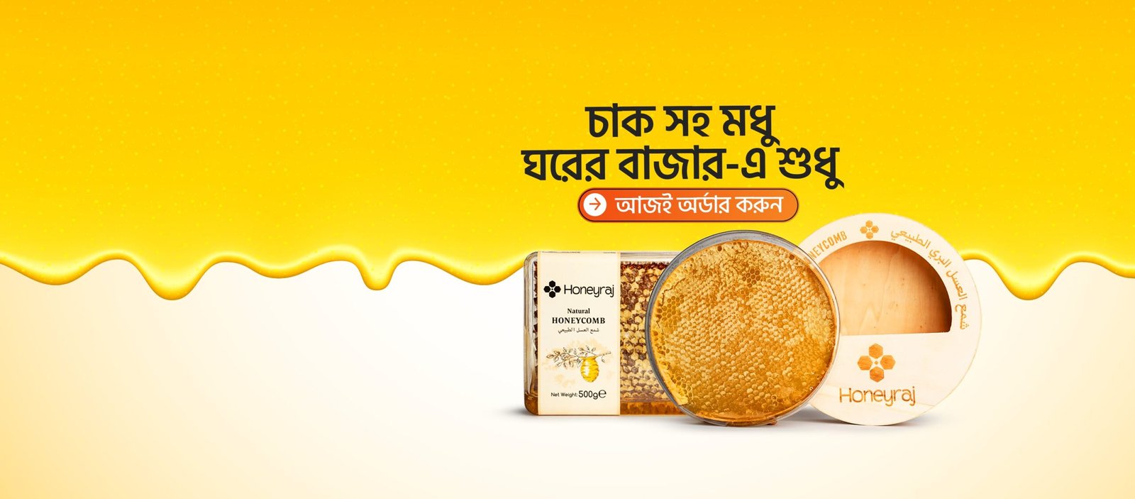 461712311_556689570360803_81483002111776453_n