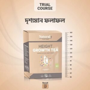 Natural Plus(Trail Course)