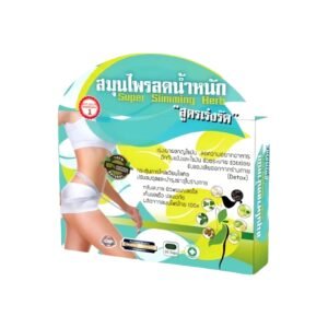 Super Slimming Herb Capsul